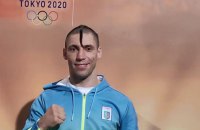 Українець Горуна на аукціоні на допомогу Україні продав свою медаль Олімпіади-2020
