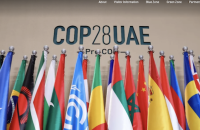 В ОАЕ починається глобальний кліматичний саміт Cop28: без Байдена і Сі