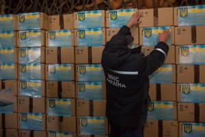 Власти завершили передачу гумпомощи на территории ДНР и ЛНР 