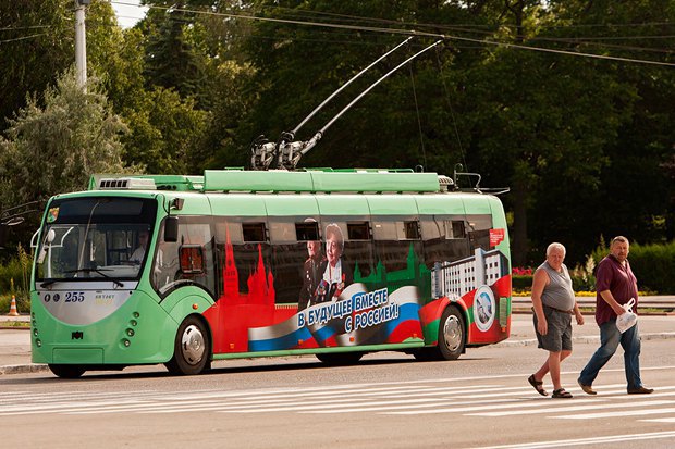 Тролейбус в Тирасполі