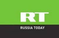 В Аргентине объявили о прекращении вещания Russia Today