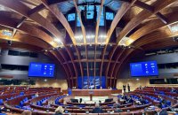 ПАРЄ закликала створити спецтрибунал і визнала Білорусь і КНДР співучасниками агресії проти України