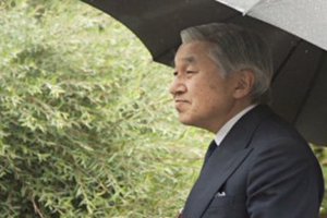 Император Японии перенесет очередную операцию