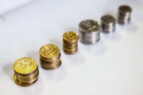Монеты номиналом 1, 2 и 5 копеек вышли из оборота
