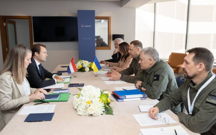 Україна і Нідерланди почали консультації щодо укладення угоди про безпекові гарантії