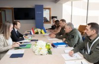 Україна і Нідерланди почали консультації щодо укладення угоди про безпекові гарантії