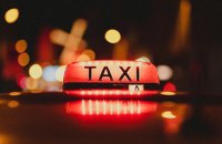 Таксі в Києві працюватиме в комендантську годину 