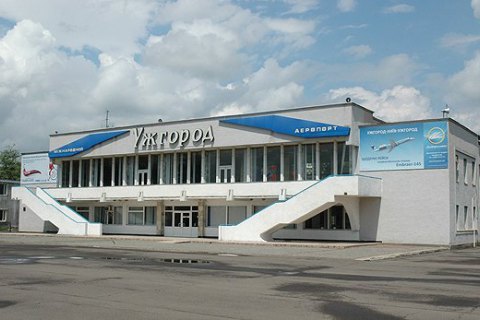 Аеропорт "Ужгород" з 1 червня відновить прийом рейсів після дворічної перерви