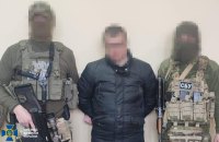 Таксист із Краматорська "зливав" росіянам локації мінних полів ЗСУ на Донеччині