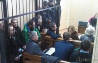В Одессе начали судить участников событий 2 мая