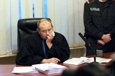 Суддю Чауса звільнили за відсутність на роботі