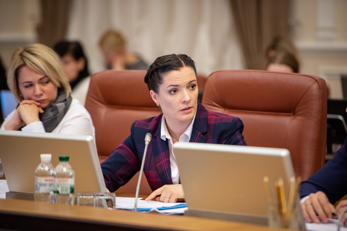 Зоряна Скалецька під час засідання уряду 27 листопада, 2019.