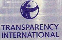 Transparency International звинуватила Порошенко в зриві запуску е-декларування