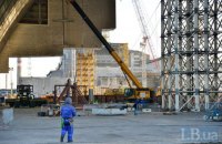 На Чорнобильській АЕС розікрали понад 13 млн гривень