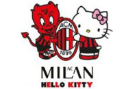 "Милан" отстранен от еврокубков на год и оштрафован на 30 млн евро, - СМИ