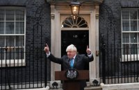 ​"Путін не зможе шантажувати Британію за допомогою енергетичної кризи", - прощальна промова Джонсона 