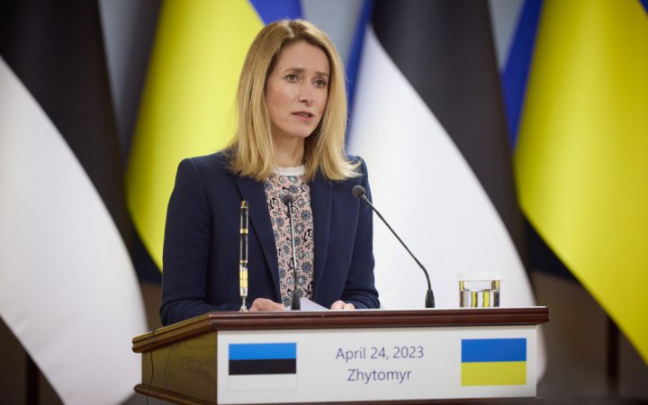 Прем'єрка Естонії заявила, що гібридний трибунал дозволить Путіну уникнути відповідальності за злочин агресії 