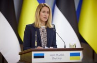 Прем'єрка Естонії заявила, що гібридний трибунал дозволить Путіну уникнути відповідальності за злочин агресії 