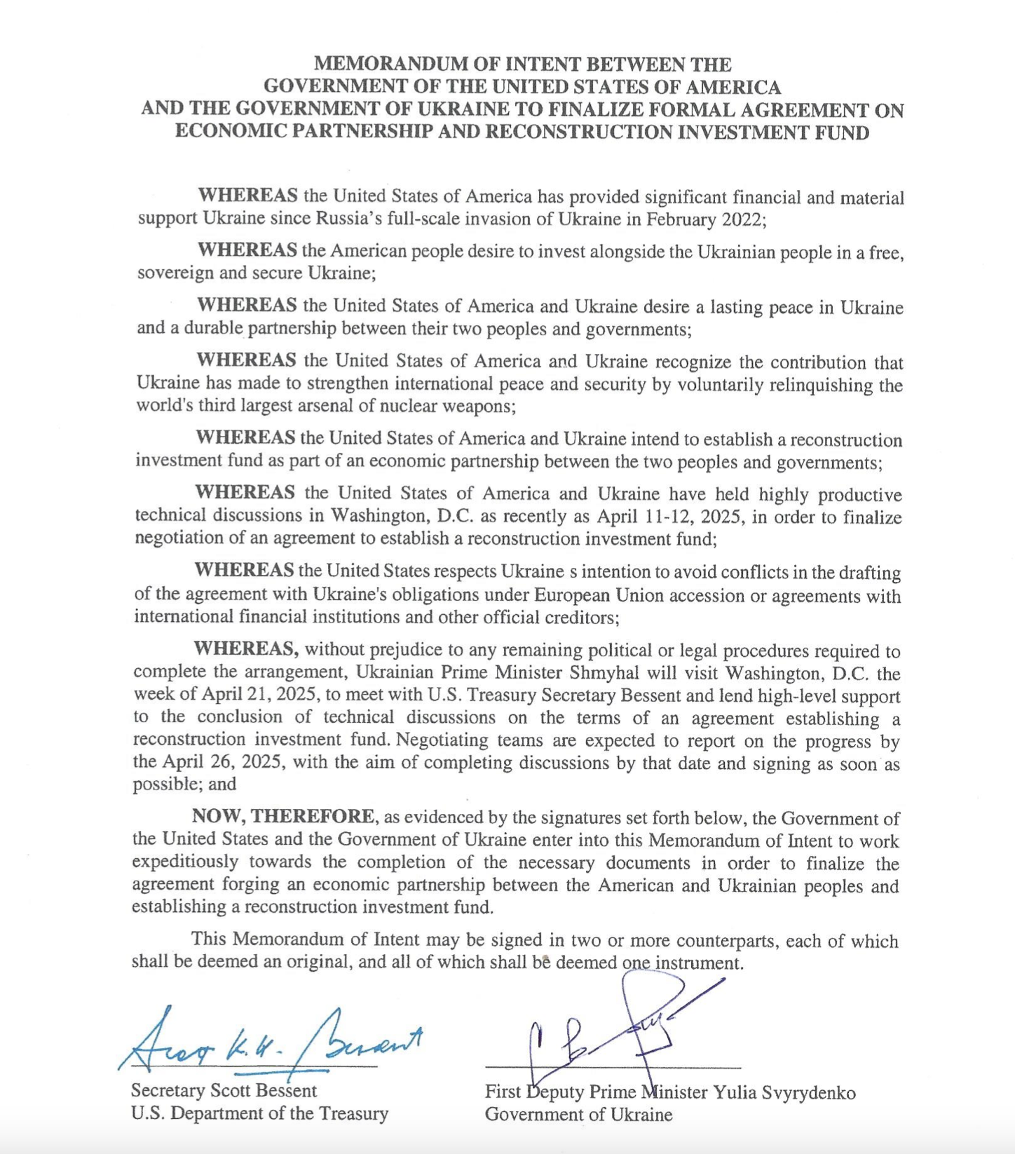 меморандум про наміри 