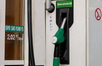 Франция потеряет 300 млн евро на снижении цен на бензин