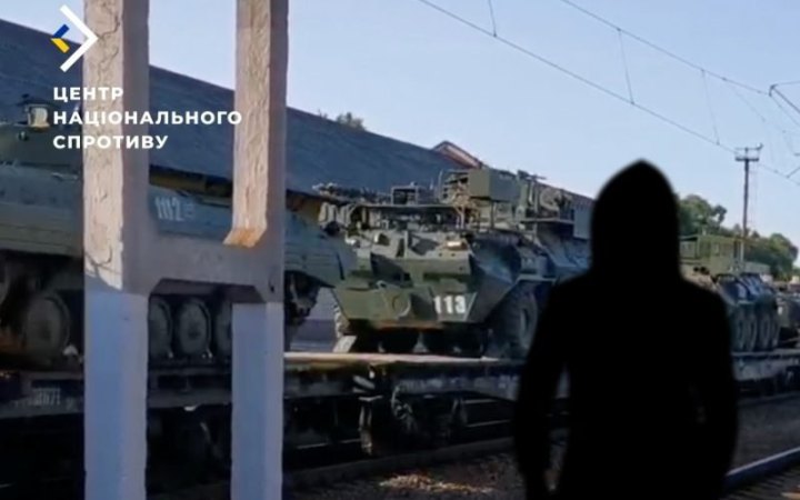 Росіяни оголосили "полювання на відьом": на ТОТ активно шукають українське підпілля