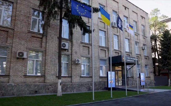 В Україні запрацював Офіс протимінної діяльності ДСНС