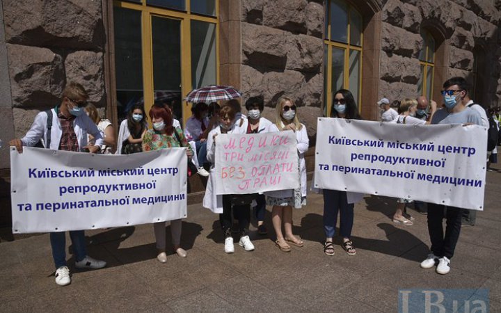 Суд підтвердив законність створення ландшафтного заказника «Протасів Яр» у Києві