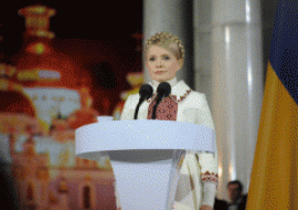 Тимошенко выдвинули в президенты на Майдане