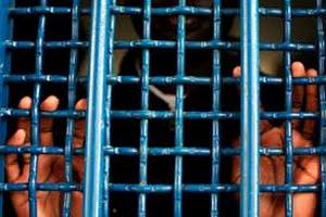 Заключенные грузинской тюрьмы зашили себе рты