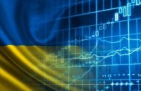 Ключові завдання для економічного зростання України
