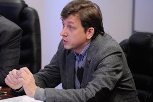 Доний призвал оппозицию встать на защиту депутатов, лишенных мандатов