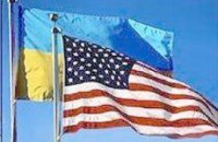 Между Украиной и США достигнута договоренность по сотрудничеству