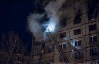 В Киеве в многоэтажном доме произошел взрыв газа