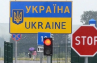 Російські військові захопили прикордонний перехід Піски в Харківській області