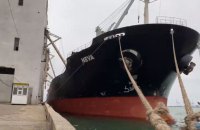З Одеси вирушило третє судно за програмою Grain From Ukraine 