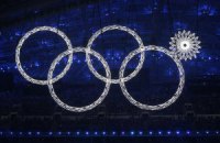 Нераскрывшуюся на открытии Олимпиады снежинку обыграют на церемонии закрытия