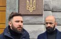 Активист Николай Выговский подал заявление в СБУ из-за прослушивания 