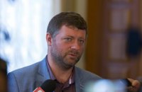 Вице-спикер: Представительство "Слуги народа" и оппозиции на обновленном канале "Рада" будет квотным