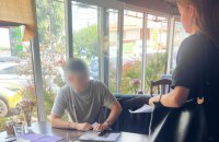 Поліцейські Київщини підозрюють чоловіка у наданні хабара для знятті з військового обліку