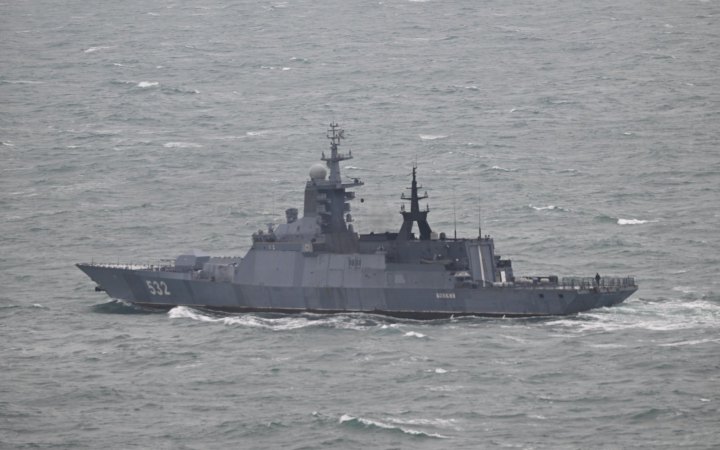 Нідерланди знову були змушені супроводити російські кораблі з Північного моря