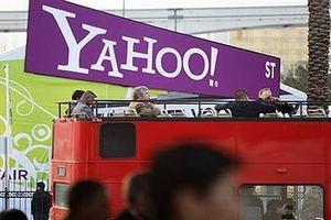 Google начал переговоры о покупке Yahoo!
