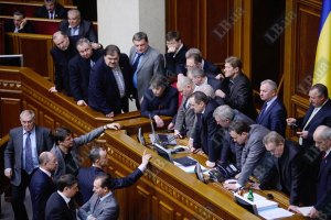 БЮТ допускает новое блокирование работы Рады из-за ГТС