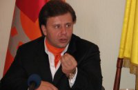 Екс-міністр доходів Клименко підтвердив загибель свого брата
