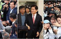 У Південній Кореї стартувала передвиборча кампанія