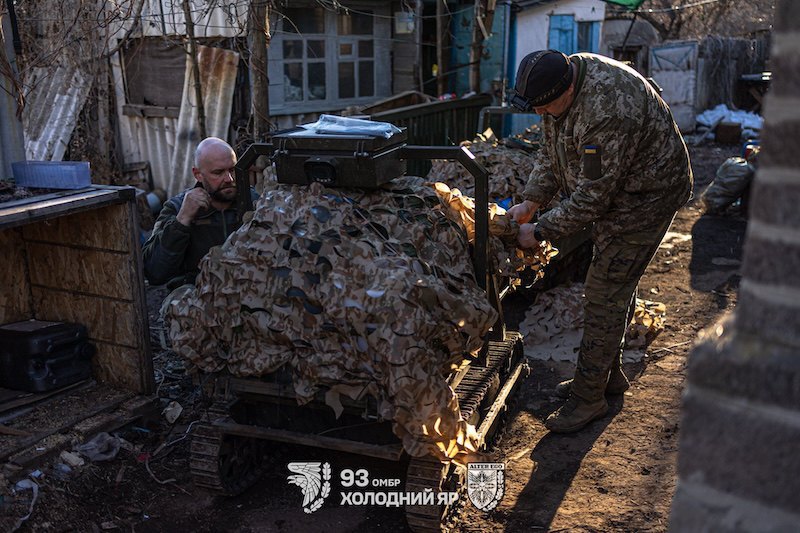 Підготовка НРК до виїзду