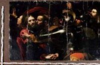 Похищенная в Одессе картина Караваджо, обнаружена в Германии