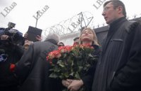 Герман о помиловании Луценко: Янукович подтвердил свое милосердие 