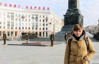 Украинской журналистке Россия запретила въезд в Крым на 10 лет