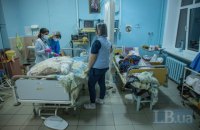 В Україні зайнятість ліжок із киснем у ковід-лікарнях впала до вересневих показників