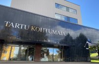 Естонський суд засудив 63-річну жінку за роботу на ФСБ 